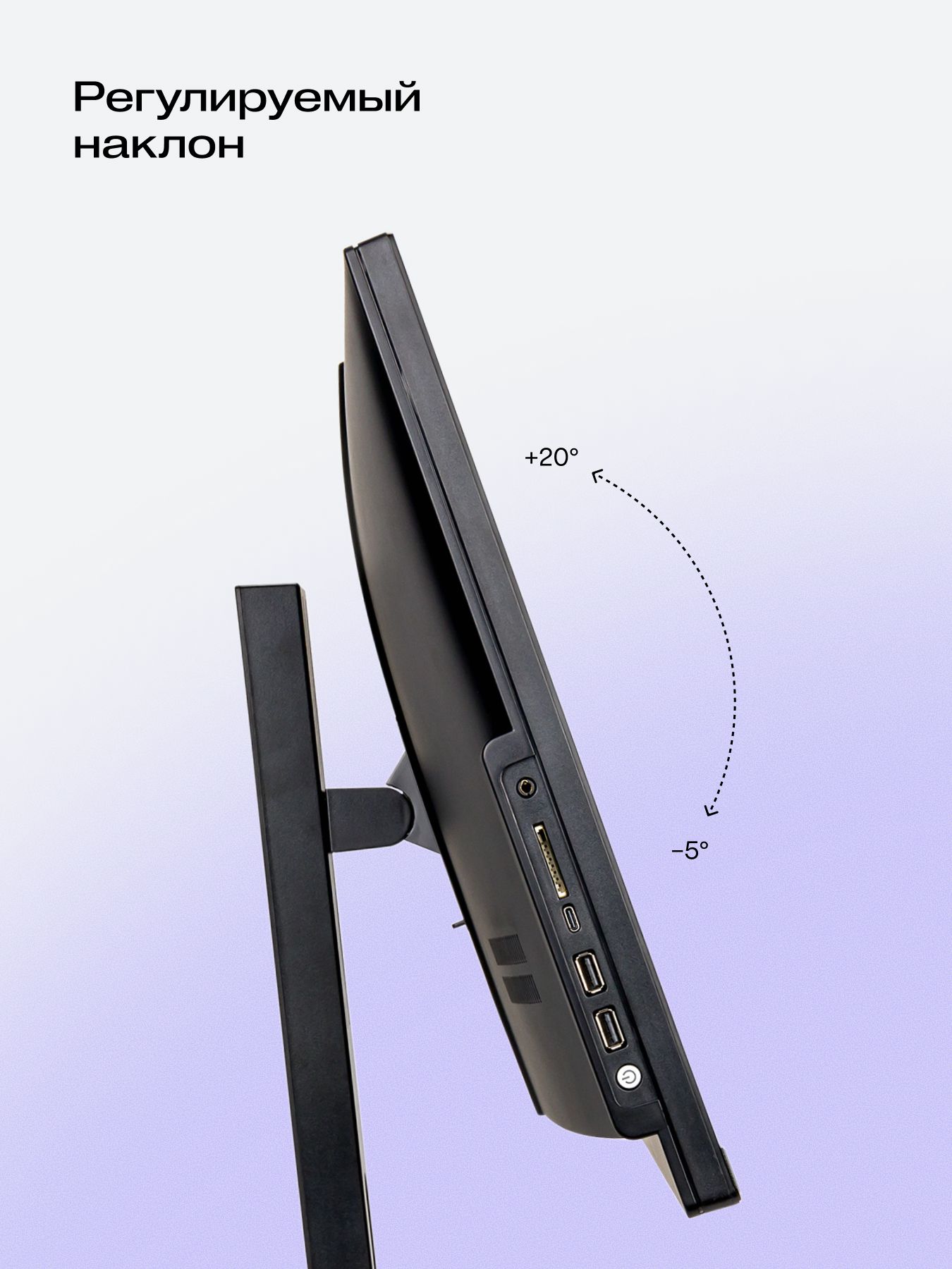 Моноблок HIPER V30 2k (V30-i5144R16N5H6QBI6)