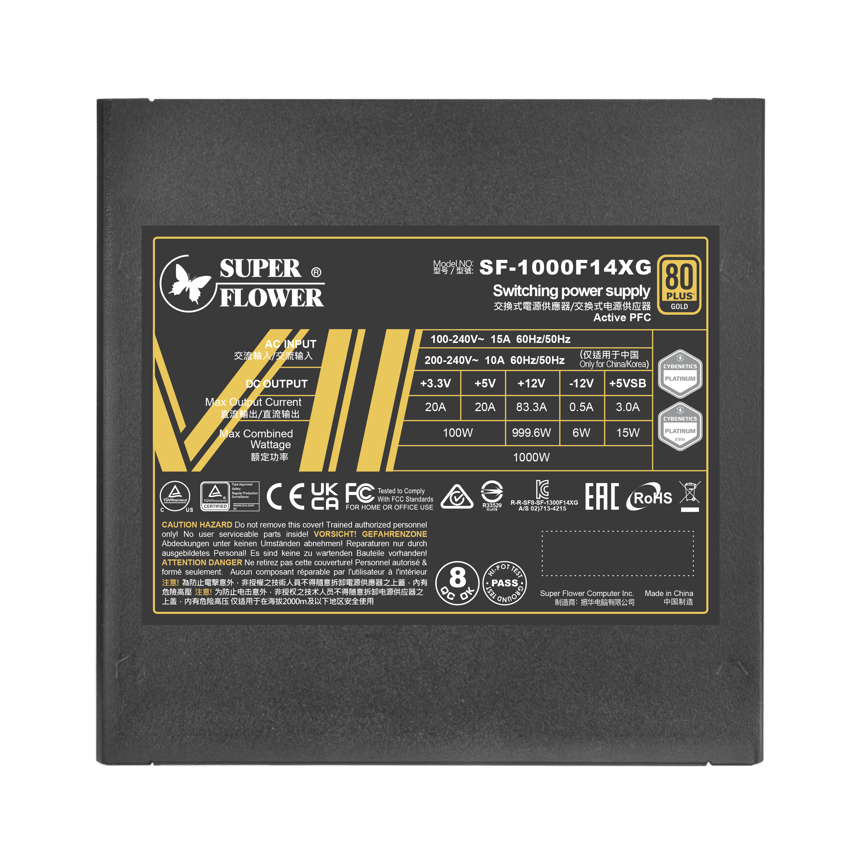 Блок питания 1000 Ватт Super Flower Power Supply Leadex VII, 1000W